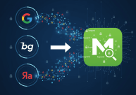 Google, Bing, Yandex